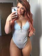 VIP шлюха Наина, 33 лет, г. Подольск, закажите онлайн